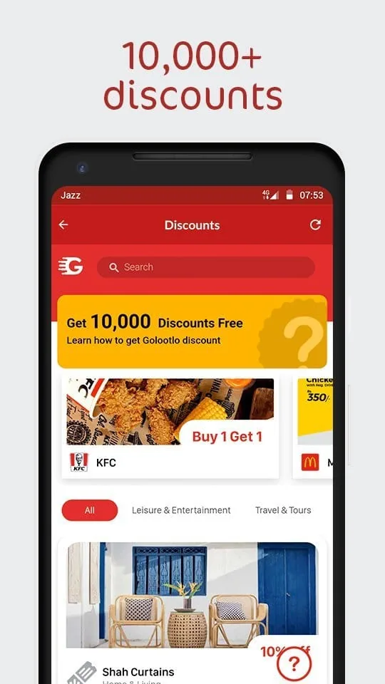 Jazz World customer discounts screen